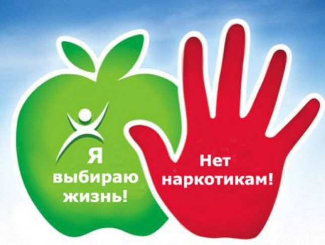 Картинка.